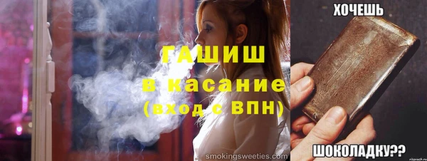 кокаин колумбия Горнозаводск