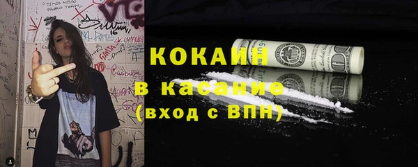 а пвп мука Горняк