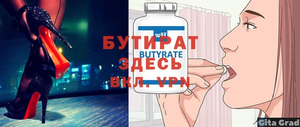 кокаин колумбия Горнозаводск