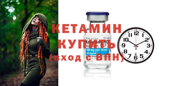 а пвп мука Горняк