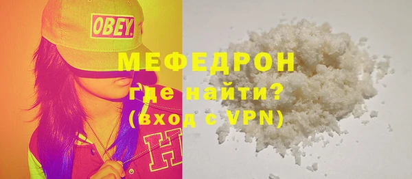 кокаин колумбия Горнозаводск