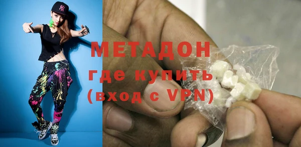 а пвп мука Горняк