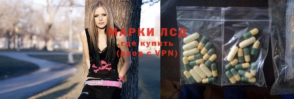а пвп мука Горняк