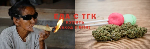 а пвп мука Горняк