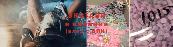 кокаин колумбия Горнозаводск
