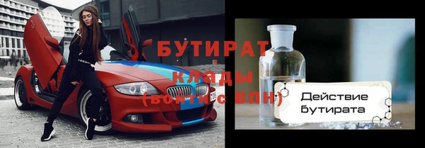 а пвп мука Горняк