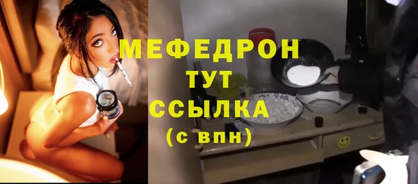 кокаин колумбия Горнозаводск