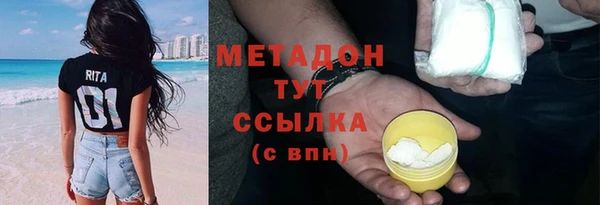 а пвп мука Горняк