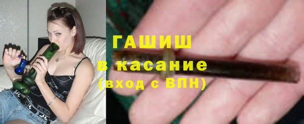кокаин колумбия Горнозаводск