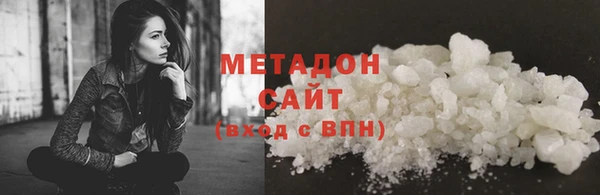 а пвп мука Горняк