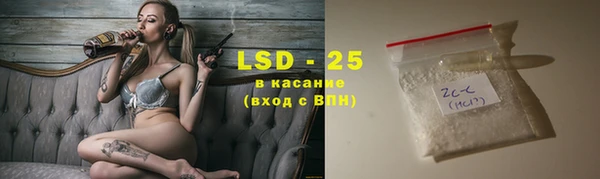 каннабис Горно-Алтайск