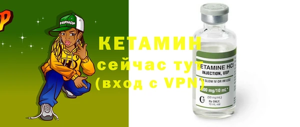 каннабис Горно-Алтайск
