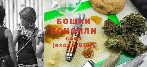 кокаин колумбия Горнозаводск