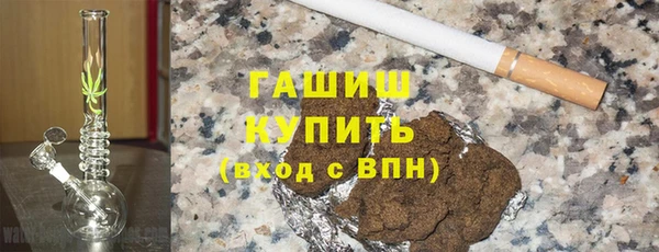 кокаин колумбия Горнозаводск