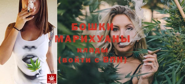 а пвп мука Горняк