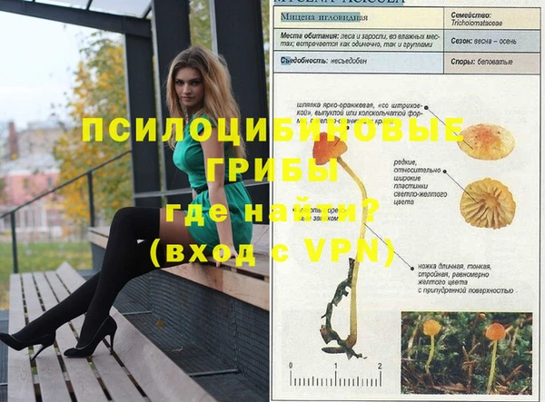 кокаин колумбия Горнозаводск