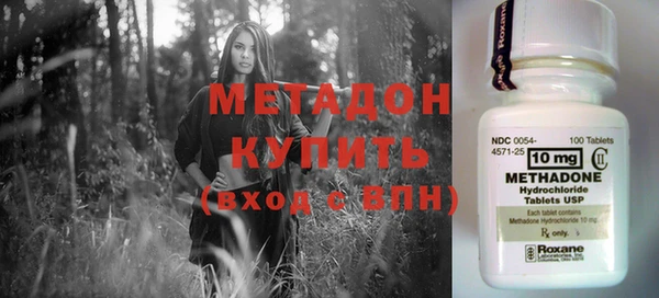 кокаин колумбия Горнозаводск