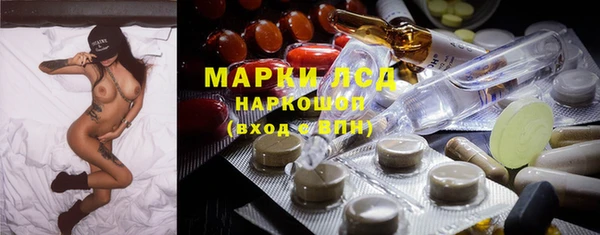 каннабис Горно-Алтайск