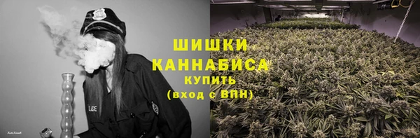 а пвп мука Горняк