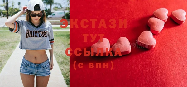 а пвп мука Горняк