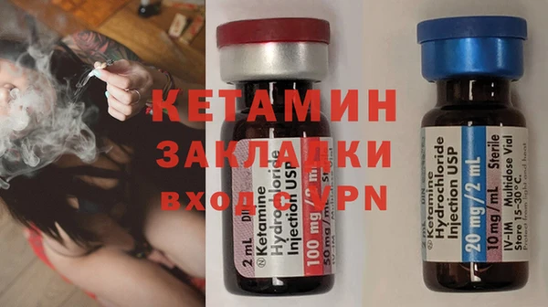 каннабис Горно-Алтайск